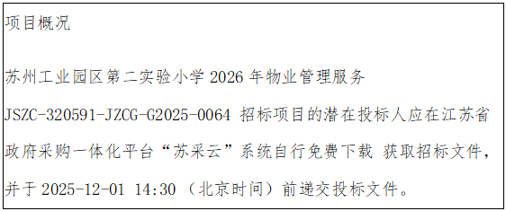 56ef9b246a0f403da94771a2851cd8b2.png 56ef9b246a0f403da94771a2851cd8b2.png