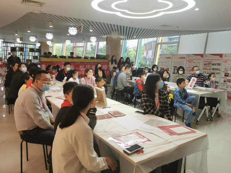 图片2.png