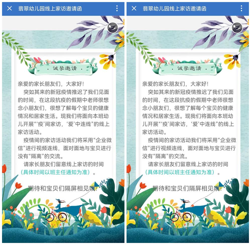 cdc8eea7699148d6ab5c9f66a2a9f2b6.jpg
