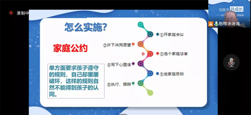 5a31bf1d530e40e1939ef8b57d7204a7.PNG