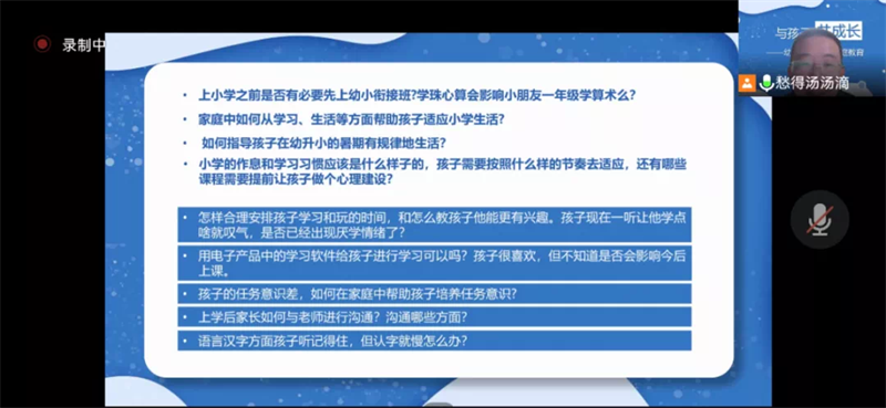 d99a472a11434b22a199a206ad058ee8.PNG