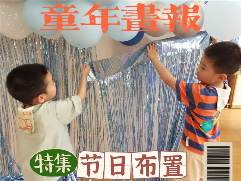 c430da530f5f4613ade9a8c136d17a20.JPG