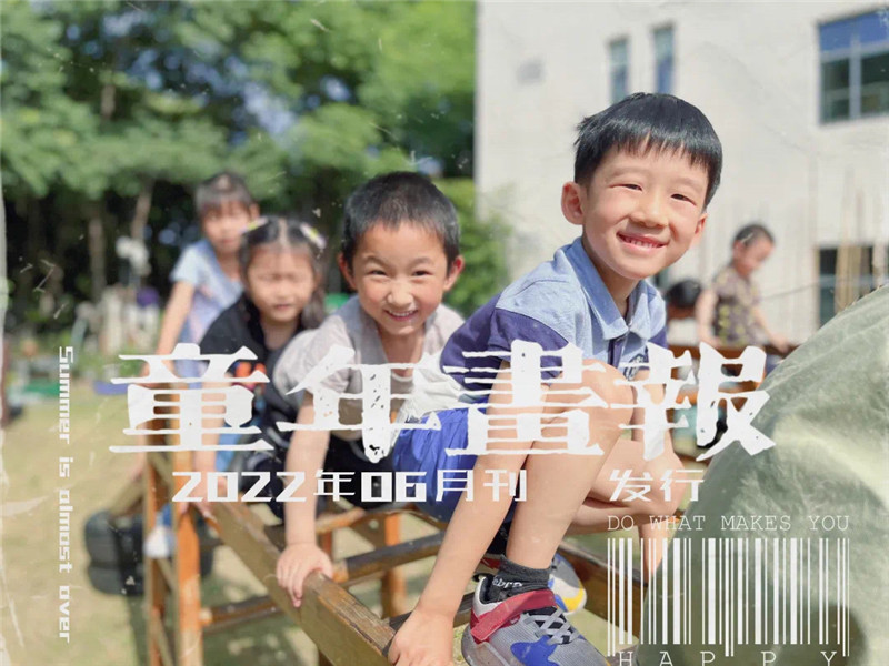 d377c26a9d524c3ab5af3019390ee883.JPG