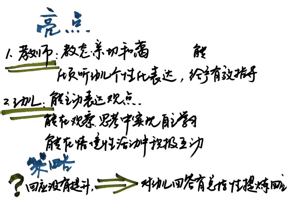 a9886aa9f2704793914456ad8b466cdb.JPG