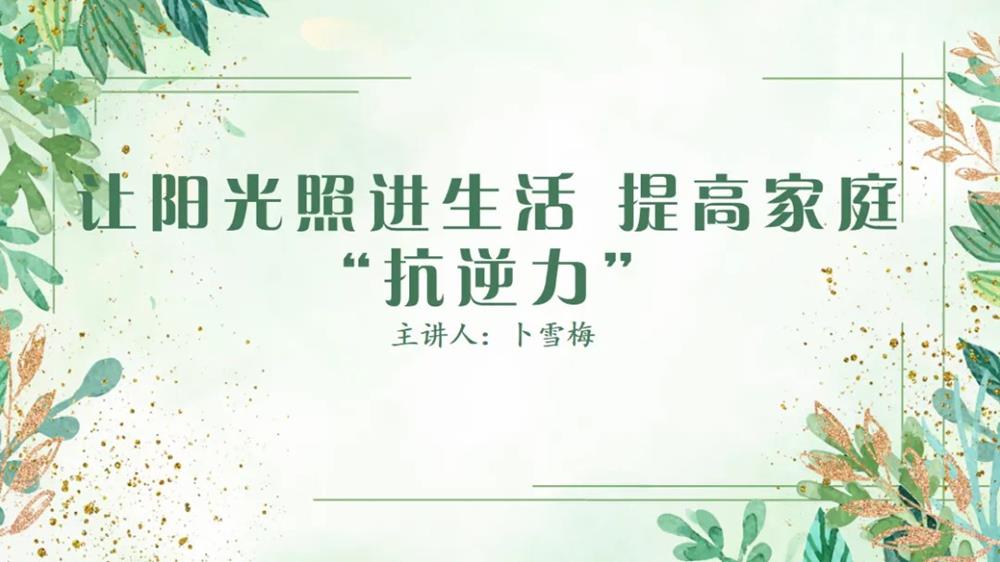 6dacb46434504e40b291be6caf552dc2.jpg