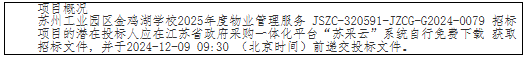 18a3436e29ec47d2bb6d02e8b73ba5d1.png