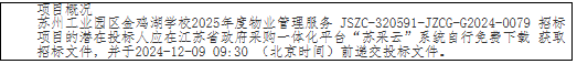 69aa93bfbbd0463b99bff023280aae0f.png