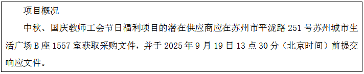 95b43fc4106a4f03b037472bbd4c220a.png