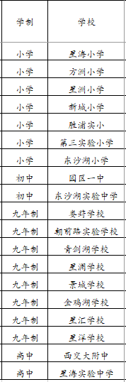 756b34c50fb94fd4948037720360b80b.png