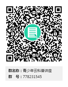 08a2e9f016984c448463bfeed58ebd66.png