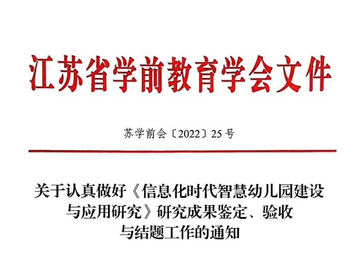 ae5cafba68c84a9cacca16c55eb0c10d.png