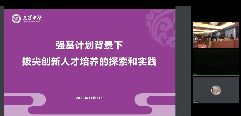2ef61d6dabbc461e80b88bf6e4c07d28.png