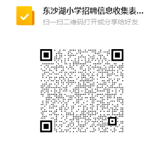 ca8e2605e5e94b6d941e49b1411d96a8.png