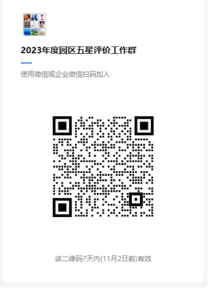 3c55ed23ba63422eab3633e4134b1948.png