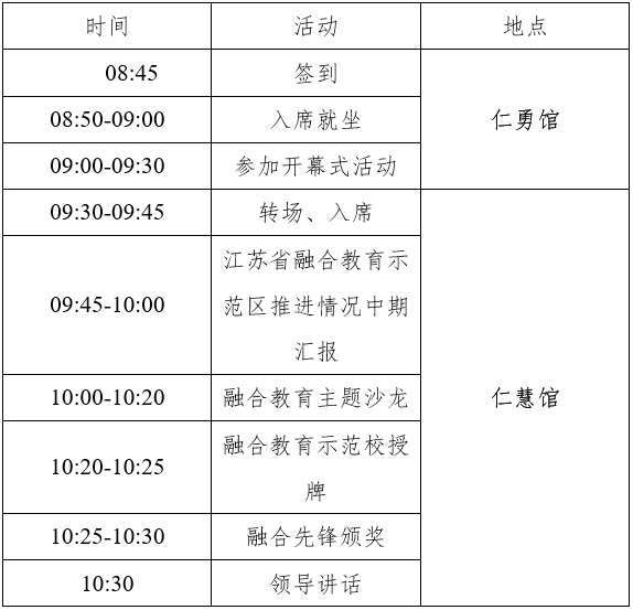 8541b56581e3422381e3e55d433cb96a.png