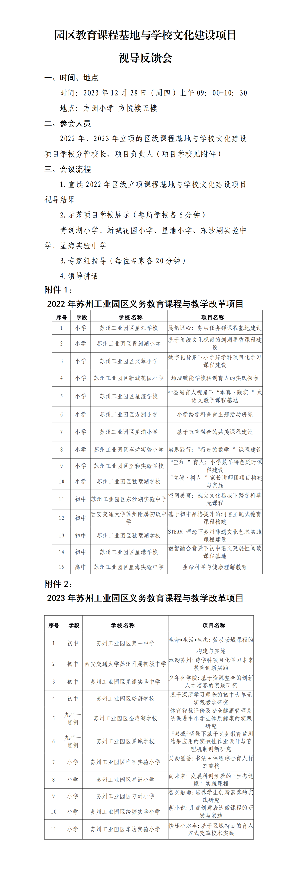 d4f6522b9d1f467aa81c820c90da2f53.png