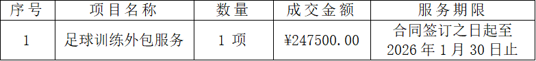 b8b1fb1d00f74c45a414cd89841d0af8.png