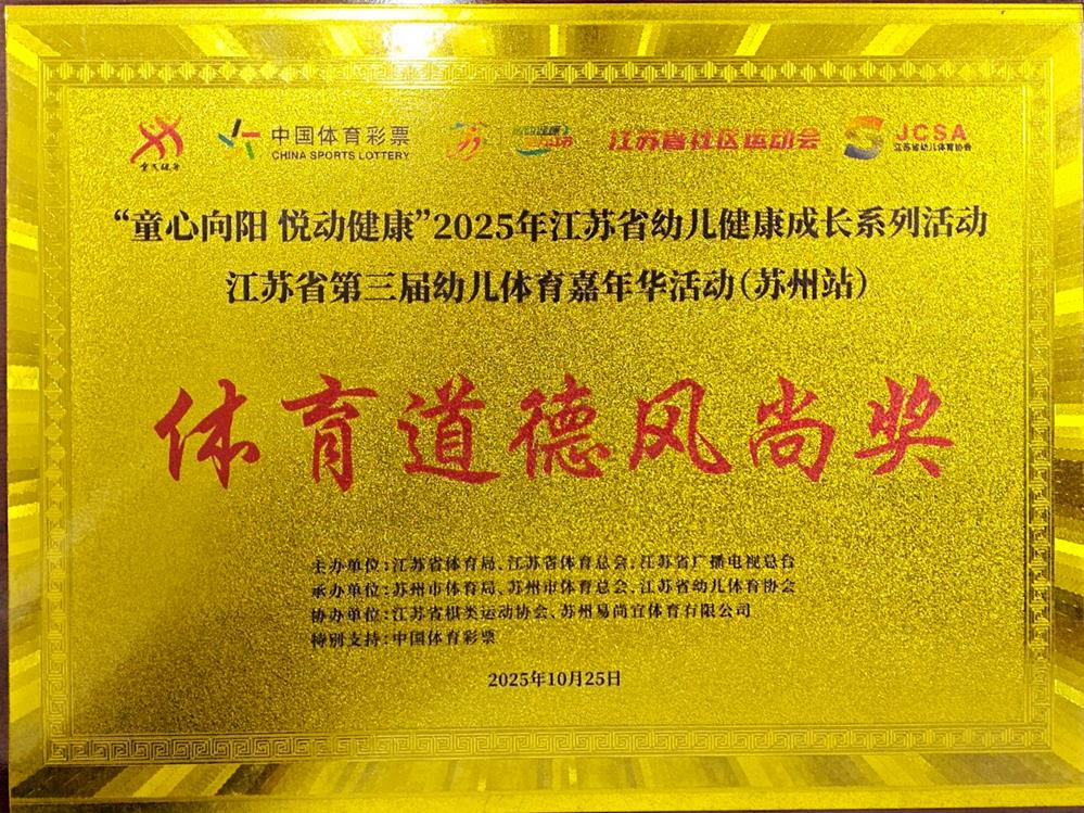 550a0ee7596f4e7c8dce3ff3f6c877b0.jpg 550a0ee7596f4e7c8dce3ff3f6c877b0.jpg