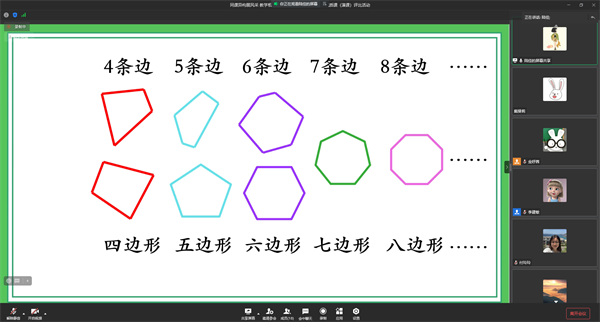 04897048b51c44e6972693d1461401c4.png