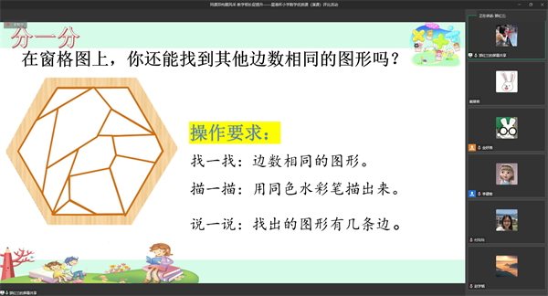 19ca7aa425684c07be3bab3132e351fa.png