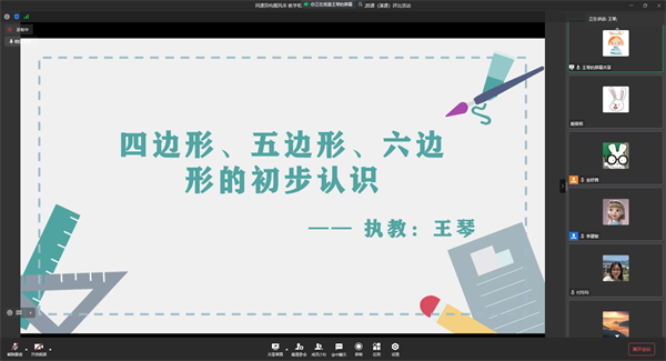 808a66273115455db86ed8d69aede1f4.png