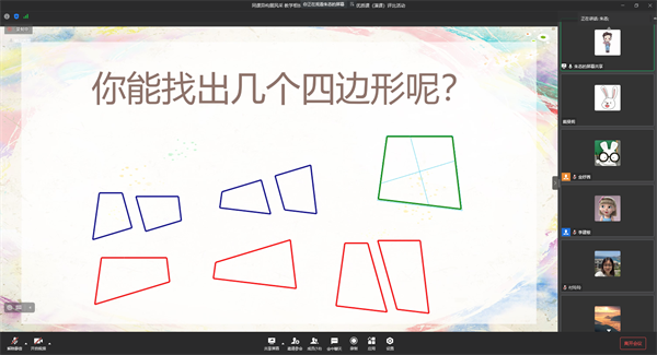 e4ea2e71b82f402e8528315ee9d6caab.png
