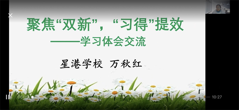 319bb9a9f65d456c9b3d28f37f1d8784.jpg