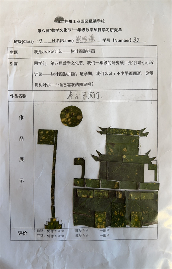 d56129a8864749429496f668271636c5.jpg