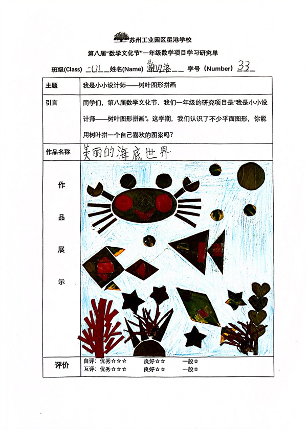 f7dff1fe0a8d4a39afd29f2a1a75f7cb.jpg