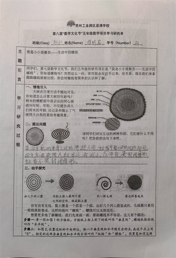 fe23052503ec410ca31385f8a1fc2108.jpg