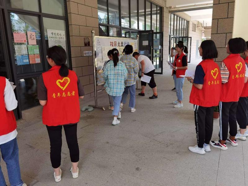 南航苏州附中融善乐行志愿服务项目喜获市级优秀称号