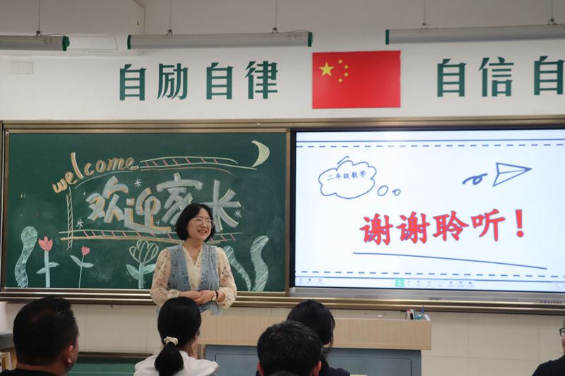 a9dc1f2d59874e67bf8713d013e983a4.jpg