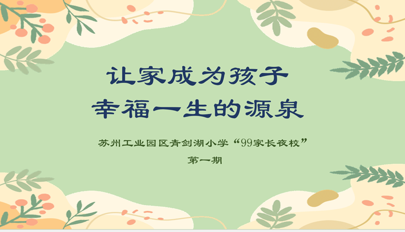 5eb9d30993594373a6c67292559db107.png