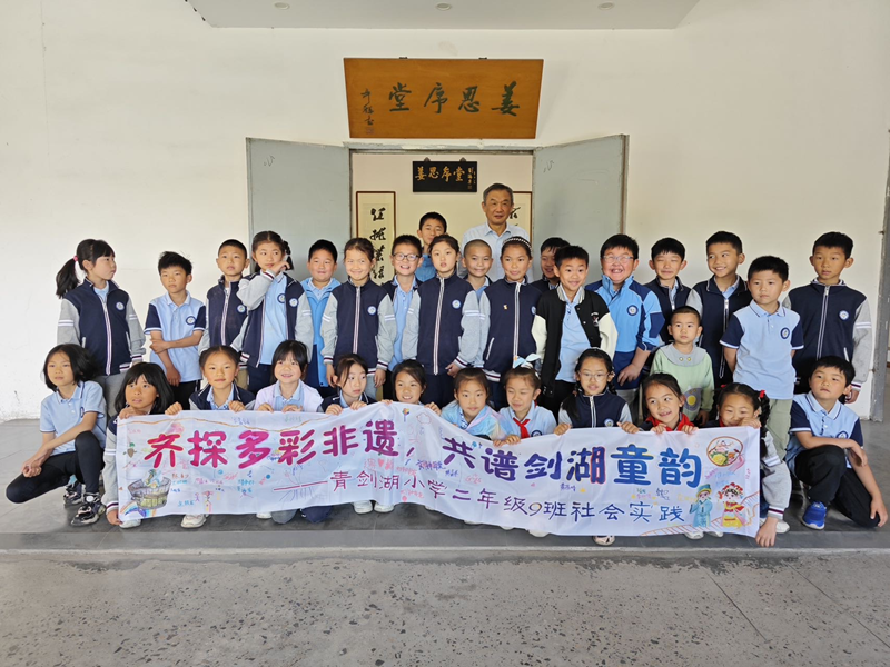 f8e5dbd01a7f44afac367e549cc93032.png