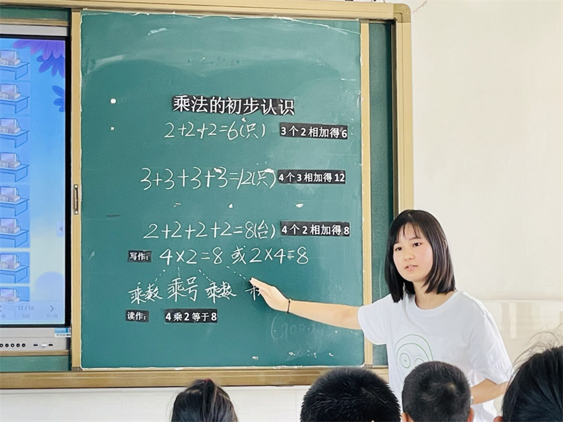 3b5c7d707ac84df5a1c7db96abddfac0.jpg