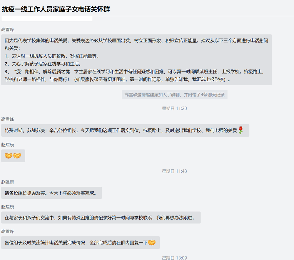 6ef1b37b02dc474982ca0cc5014d9a78.png