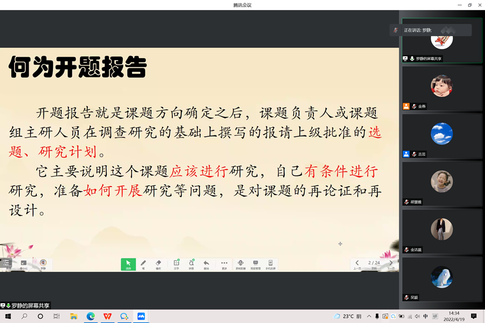 d933ea41362344edb1364e282d05a25a.png