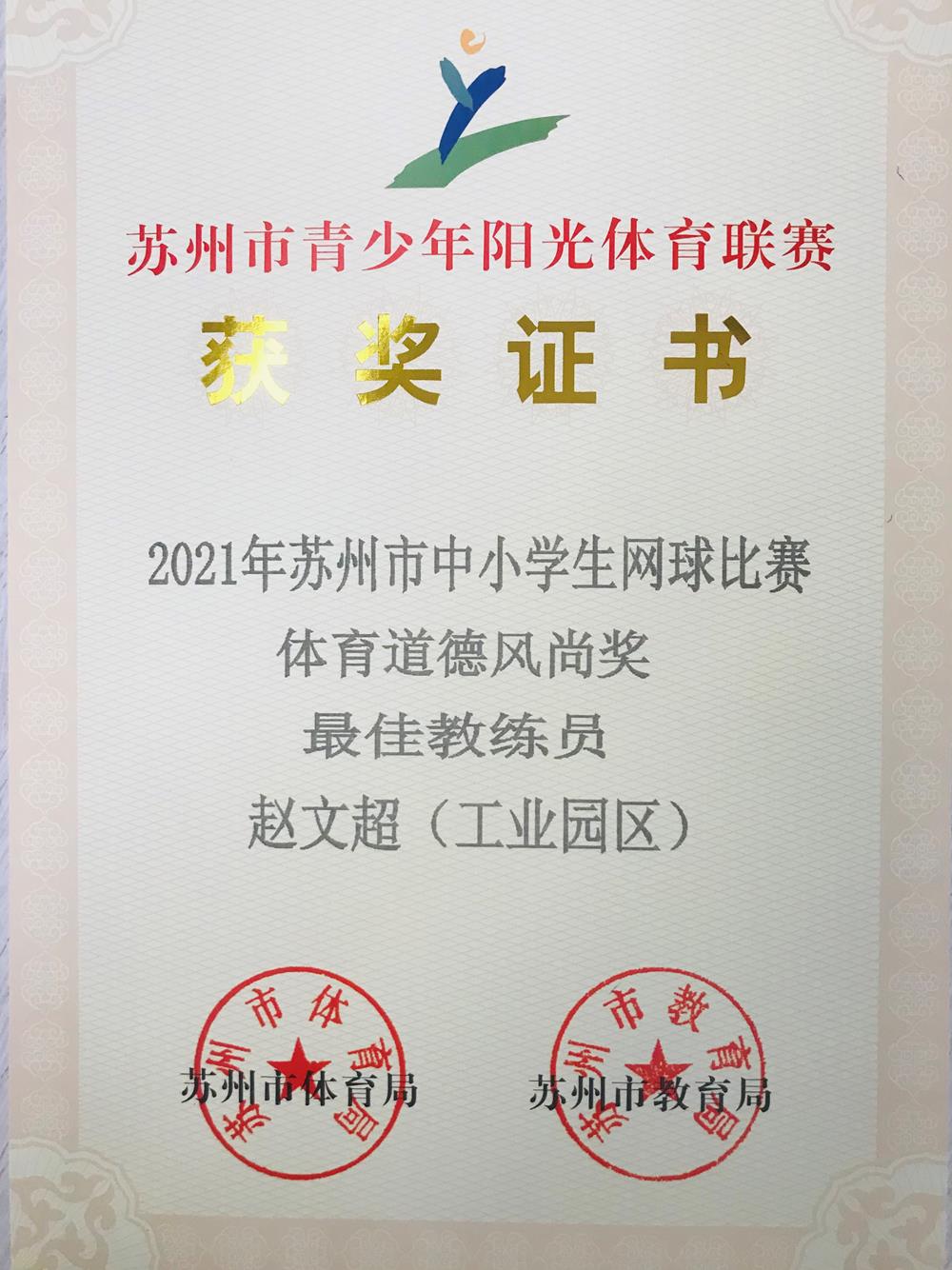 48c92faf901345e9be6fa12a9eca4f12.jpg 48c92faf901345e9be6fa12a9eca4f12.jpg