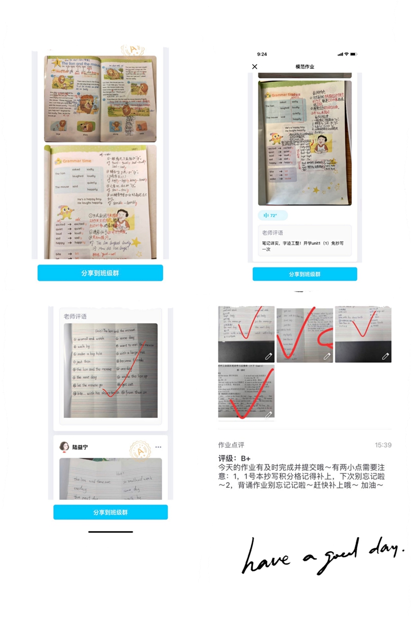 bae33cfe2a5c43c5b9dbd736ec869c7e.jpg