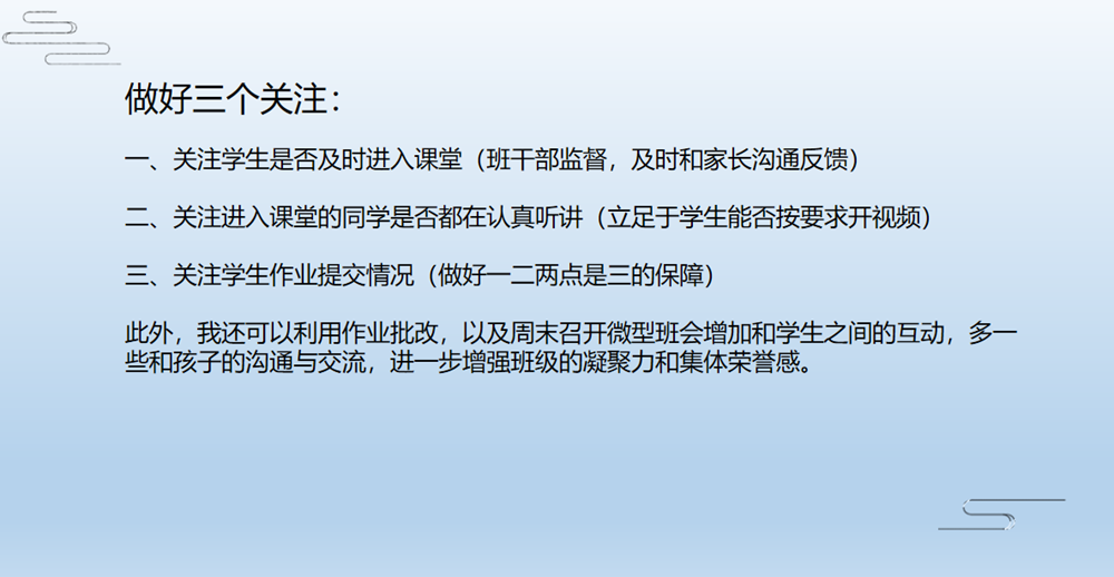 45d7068983e04090aea6d16ff02d0b04.png