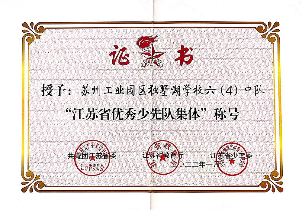 70034dc3ed7143ab92d9a258bd112b40.jpg 70034dc3ed7143ab92d9a258bd112b40.jpg