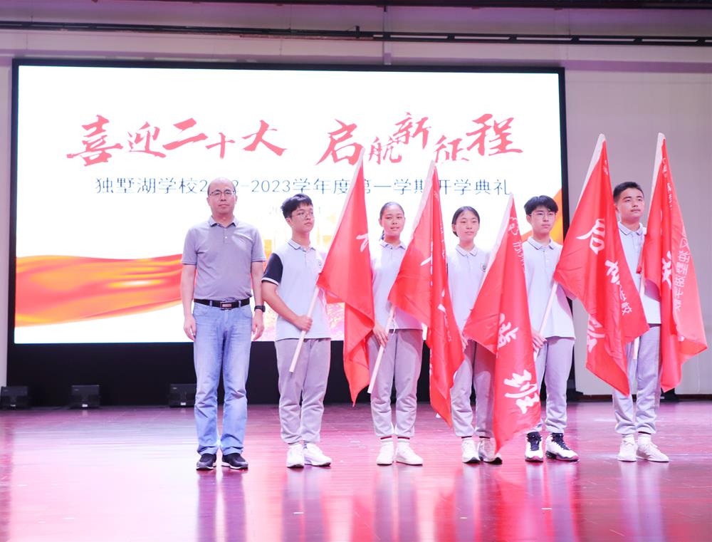 aed6fdac010f4136a7fd69611e114dd3.JPG