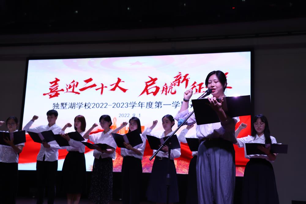e98c2b1e0f624cb083ac9538dba33ae0.JPG