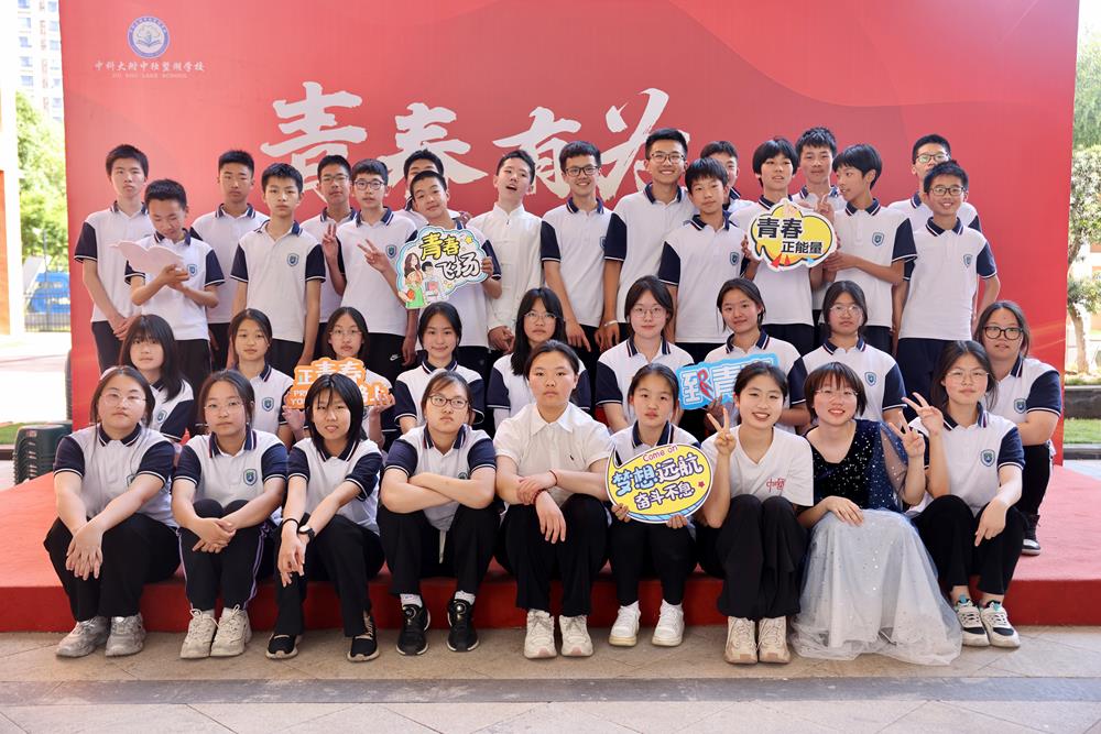 becec7373fae4e8e9fb6e89fb48abe9d.JPG