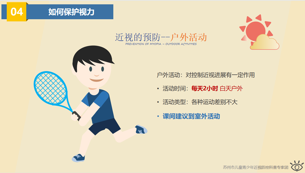 109caf4e70d348b68d36e3f3dc489dd7.png