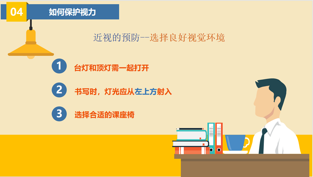 5486a4f22a6445658a0c3156a83f24d5.png