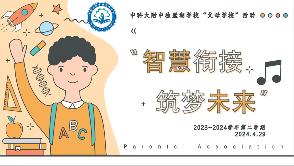4378ab34e43b4c49881a1775bd6a1982.png