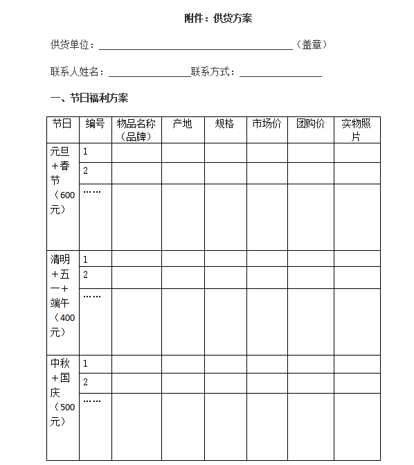 27a36818c3dc4de4aeb455f809245ca3.png