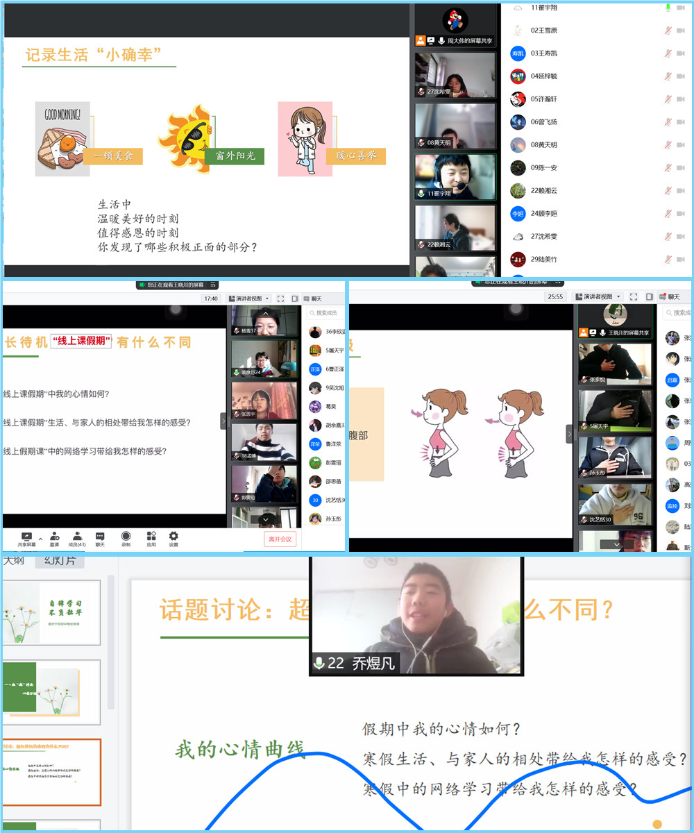 14ecb68b5529401eb69ddd9a817ec985.jpg