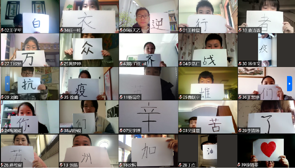 31ff180b7d654f2b9e92b81e0eab5f10.png